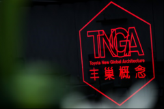 全新TNGA车型全球首秀广州车展  丰田“擎家族”新成员