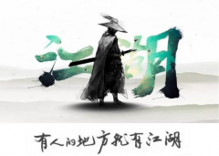 从打造“三台5悦”,看一汽奔腾搅弄车市江湖的“野心