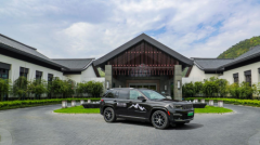 4xe插电混动技术加持！Jeep大切诺基4xe实现动力环