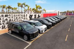 跨界助阵产经、金融、新媒体、时尚艺术盛会，