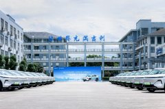 科技向善 与美好同行 吉利控股与韩红基金会公