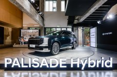 2.5T+双电机 ，新一代帕里斯帝中国首秀演绎混动