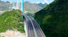 见证中国工业再攀高峰！奇瑞汽车航行花江峡谷