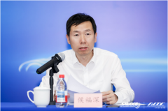 第三十三届中国汽车工程学会年会暨展览会新闻